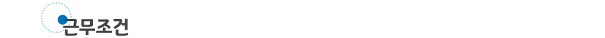 ±Ù¹«Á¶°Ç