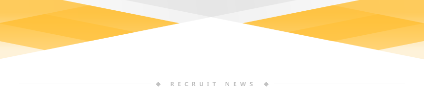 recruit news