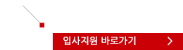 버튼
