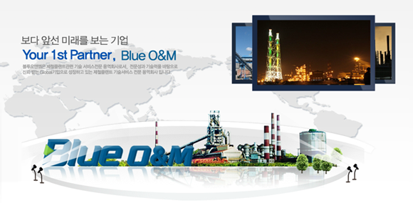 [㈜포스코건설 자회사] 각 부문 신입/경력사원 모집