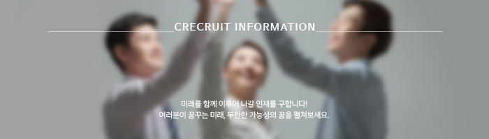 [가산디지털단지역_롯데렌탈] 신규 고객센터 교육강사 모집