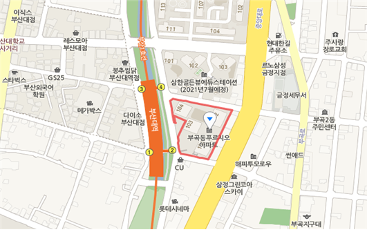 교육장소