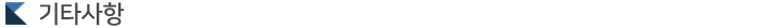 ±âŸ»çÇ×
