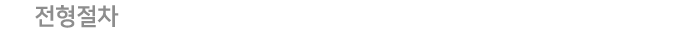 ±Ù¹«Á¶°Ç