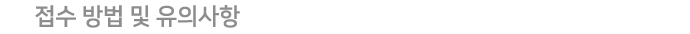 ±Ù¹«Á¶°Ç