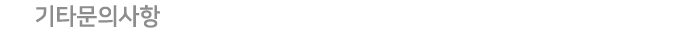 ±Ù¹«Á¶°Ç