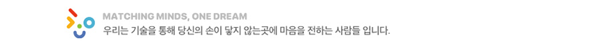 쿠프마케팅 그룹 