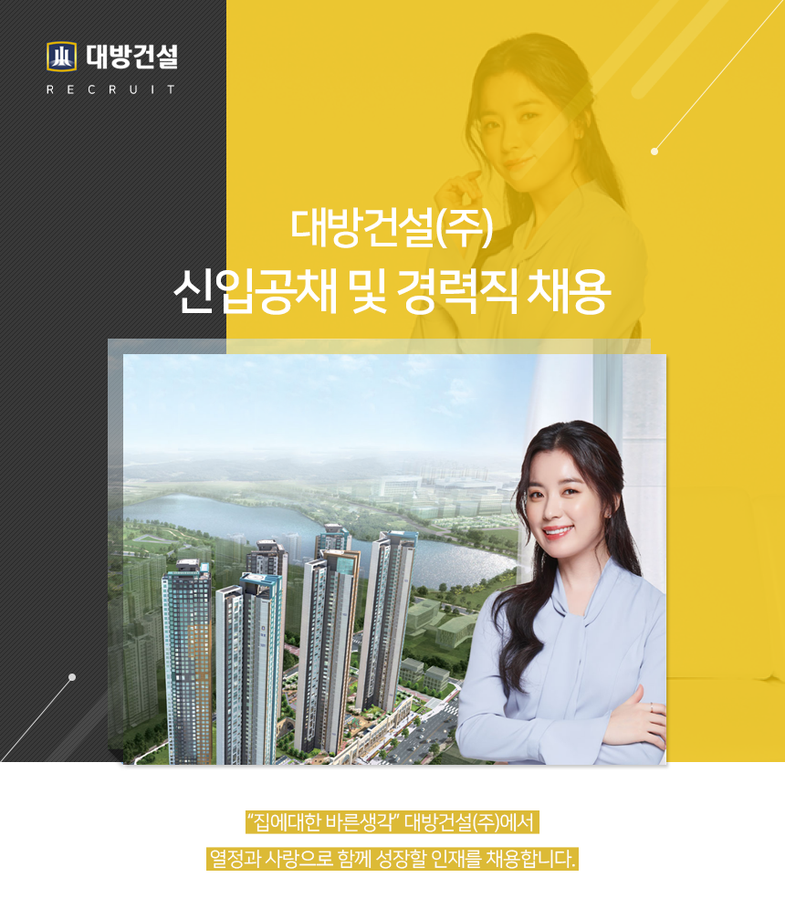 a템_상단 이미지