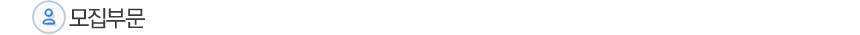 ¸ðÁýºÎ¹®