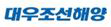 대우조선해양㈜