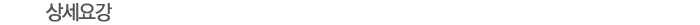±Ù¹«Á¶°Ç