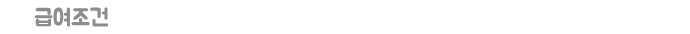±Ù¹«Á¶°Ç