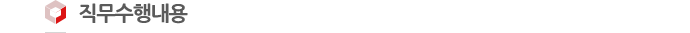 ±Ù¹«Á¶°Ç