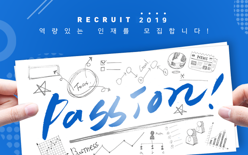 [(주)만경] 2019년 하반기 브랜드광고 및 마케팅관리 경력직 채용 - 사람인