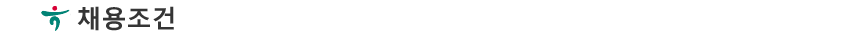 »ó¼¼¿ä° ¹× ¸ðÁýºÎ¹®