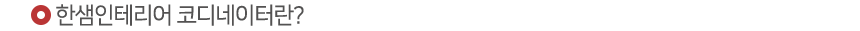 ѻ׸ ڵͶ?