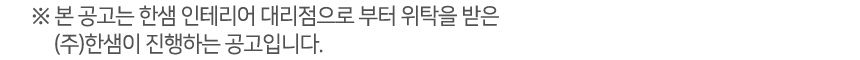    ѻ ׸ 븮  Ź  ()ѻ ϴ Դϴ.