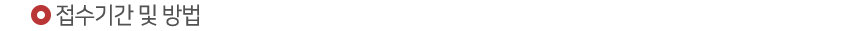 Ⱓ  