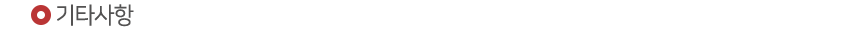 Ÿ