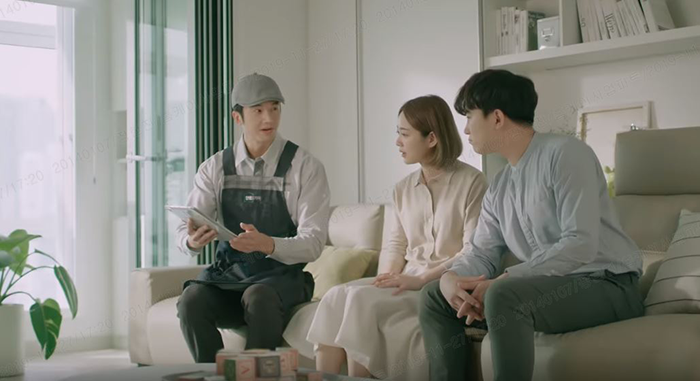 한샘홈케어 영상 캡쳐