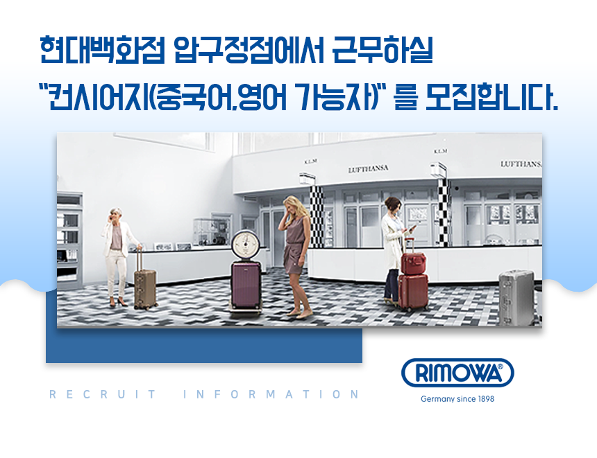 공고명