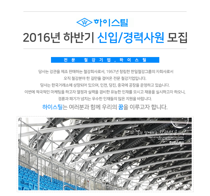 제목을 입력하세요