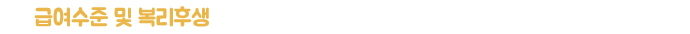 º¹¸®ÈÄ»ý