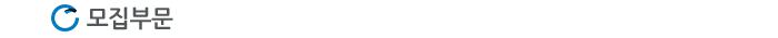 ¸ðÁýºÎ¹®