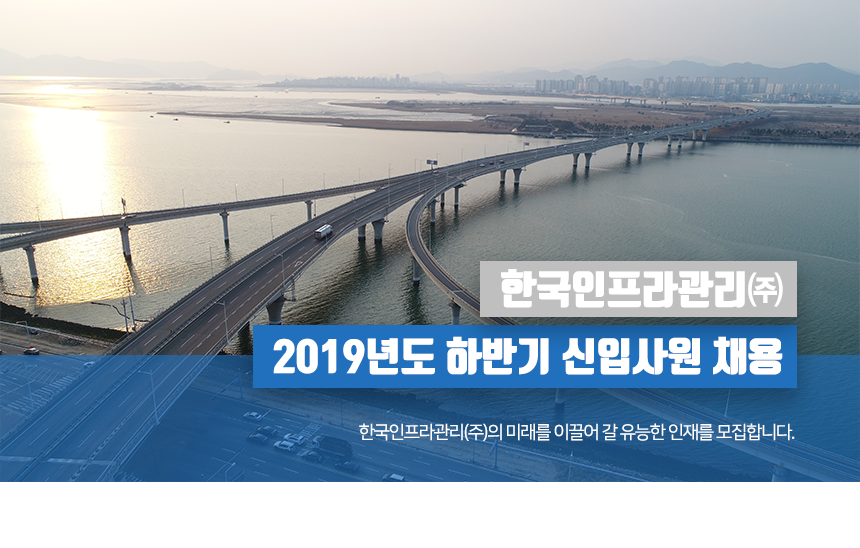 공고명을 넣어주세요