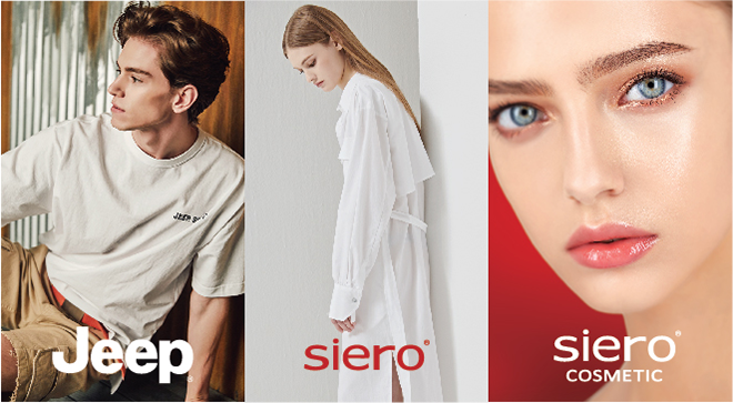 [siero] 마케팅 및 홍보, PR 업무 채용(경력)