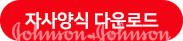 버튼