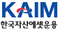 
한국자산
에셋운용

