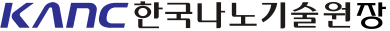 한국나노기술원장
