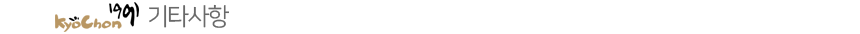 ±âŸ»çÇ×