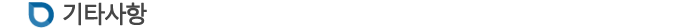 ±âŸ»çÇ×