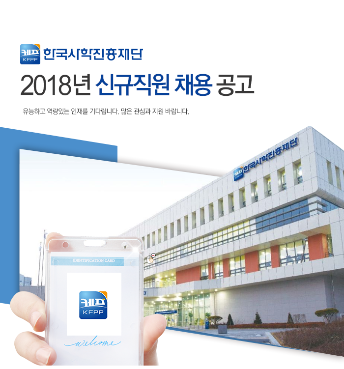 ���԰�¸���