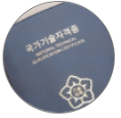 입학생 전원 특전 이미지