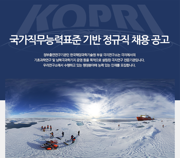 ���������ɷ�ǥ�� ��� ������ ä�� ����