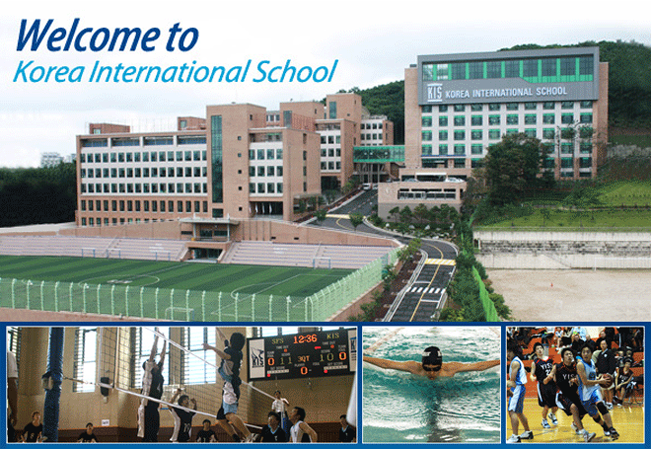 한국외국인학교 판교캠퍼스 시설(전기)부문 정규직 채용