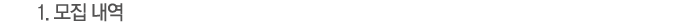 ¸ðÁý³»¿ª