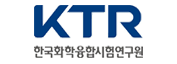 화학융합시험연구원(KTR)