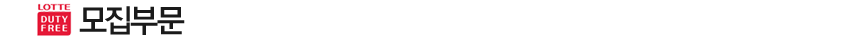 ¸ðÁýºÎ¹®