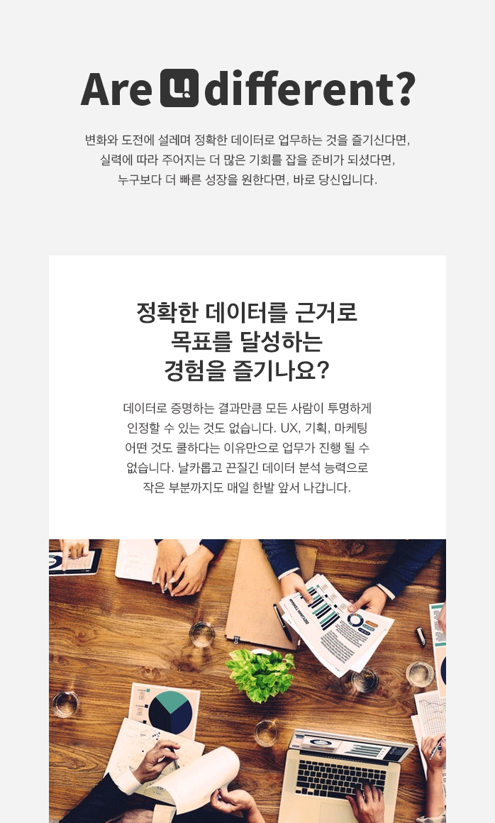 [㈜민병철교육그룹 채용] 민병철유폰 IT 개발자 경력직 모집 (~2017-04-28) - 공채의 기준 사람인 [㈜민병철교육그룹 채용] 민병철유폰 IT... 