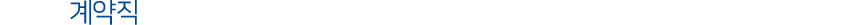 °è¾àÁ÷(1³â)