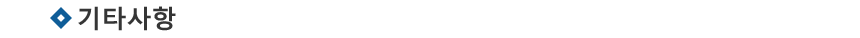 ±âŸ»çÇ×