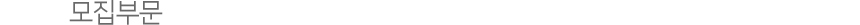 ±Ù¹«Á¶°Ç