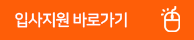 버튼