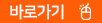 제품이미지