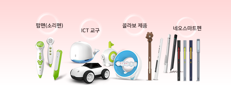 제품이미지