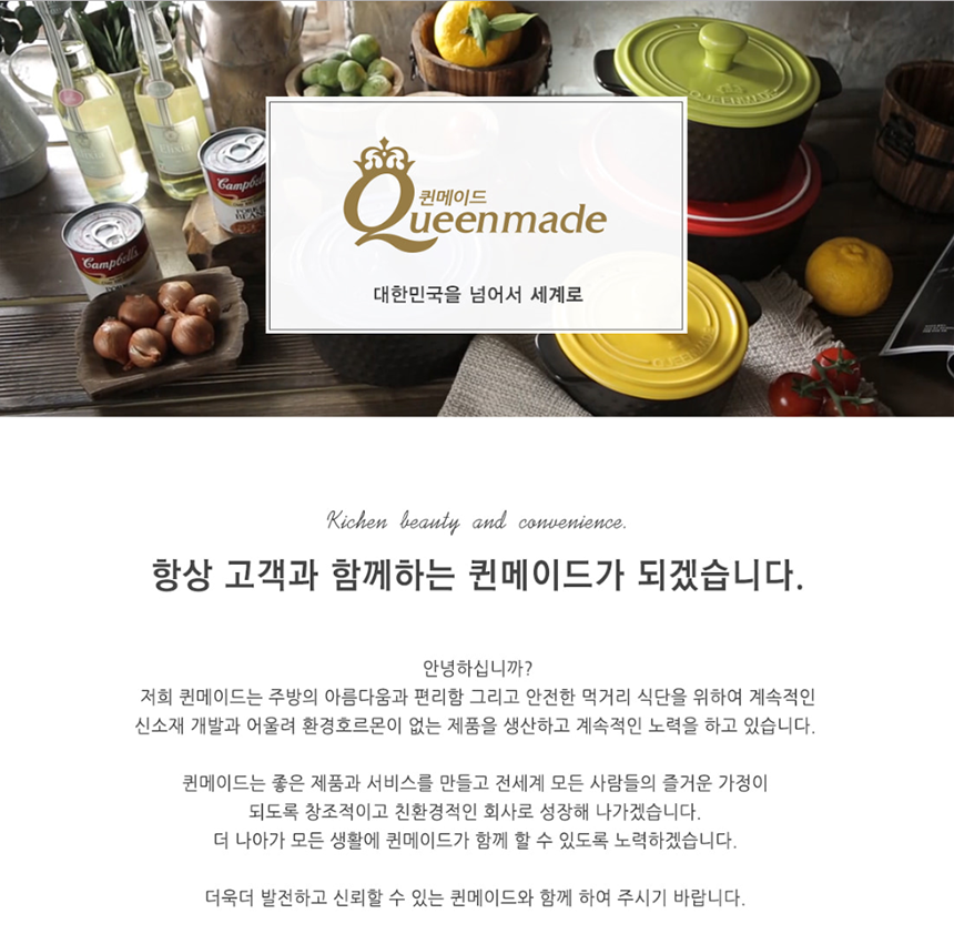 [(주)반디상사] 물류팀[입출고/택배발송/창고관리] 정규직 직원모집(D-7) - 사람인